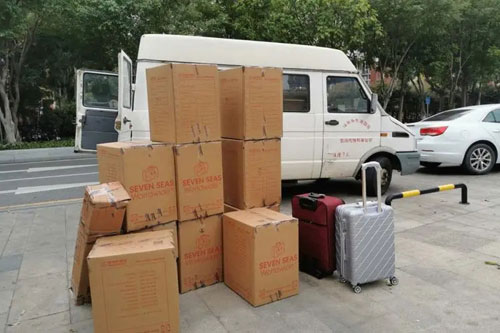新青行李托运公司
